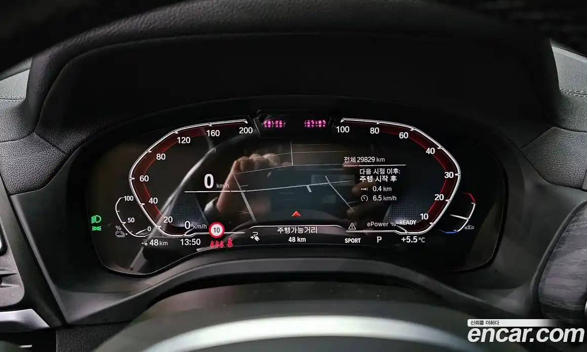 BMW iX3 2022 0.1 Автомат в Москве № 210720, фото 8