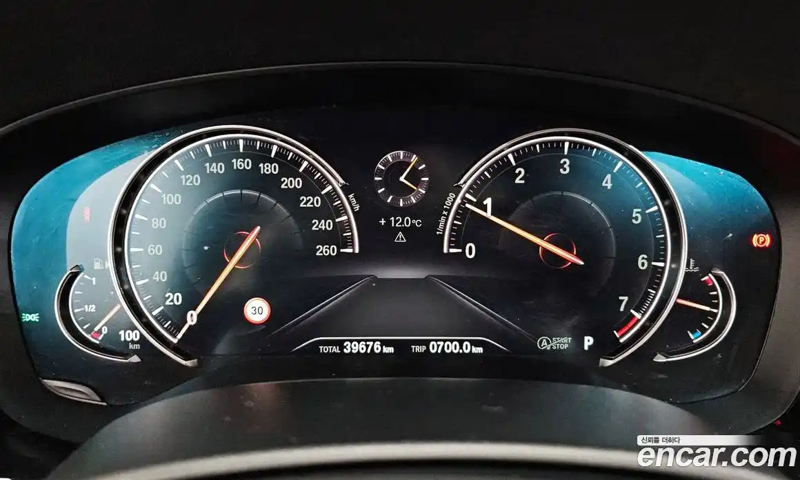 BMW 5-Series 2018 2.0 Автомат в Москве № 211108, фото 13