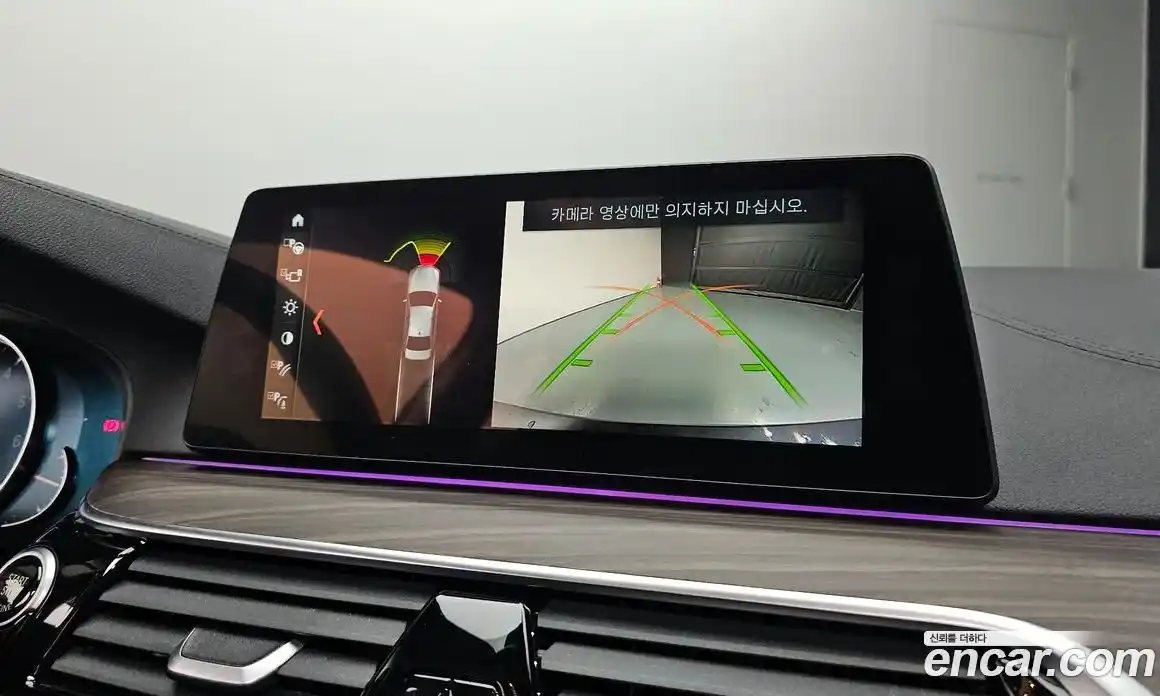 BMW 5-Series 2018 2.0 Автомат в Москве № 211108, фото 18