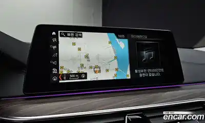 BMW 5-Series 2018 2.0 Автомат в Москве № 211108, миниатюра 7