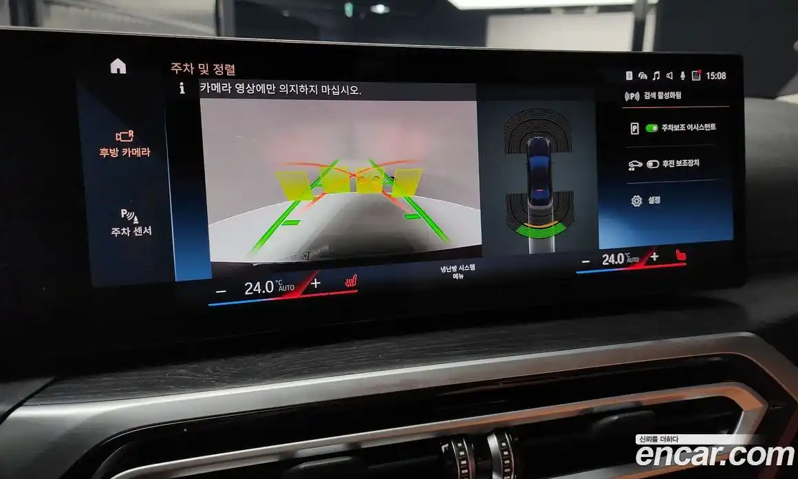 BMW 3-Series 2023 2.0 Автомат в Москве № 211481, фото 19