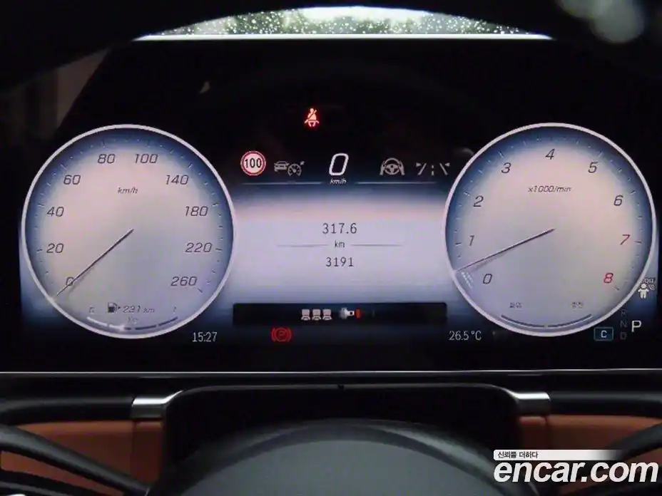 Mercedes-Benz S-Class 2025 3.0 Автомат в Москве № 211881, фото 5