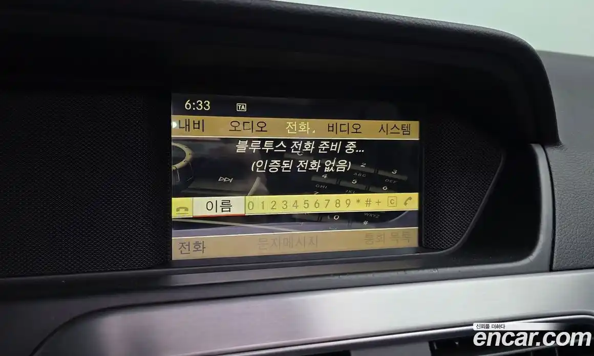 Mercedes-Benz C-Class 2012 1.8 Автомат в Москве № 212199, фото 5