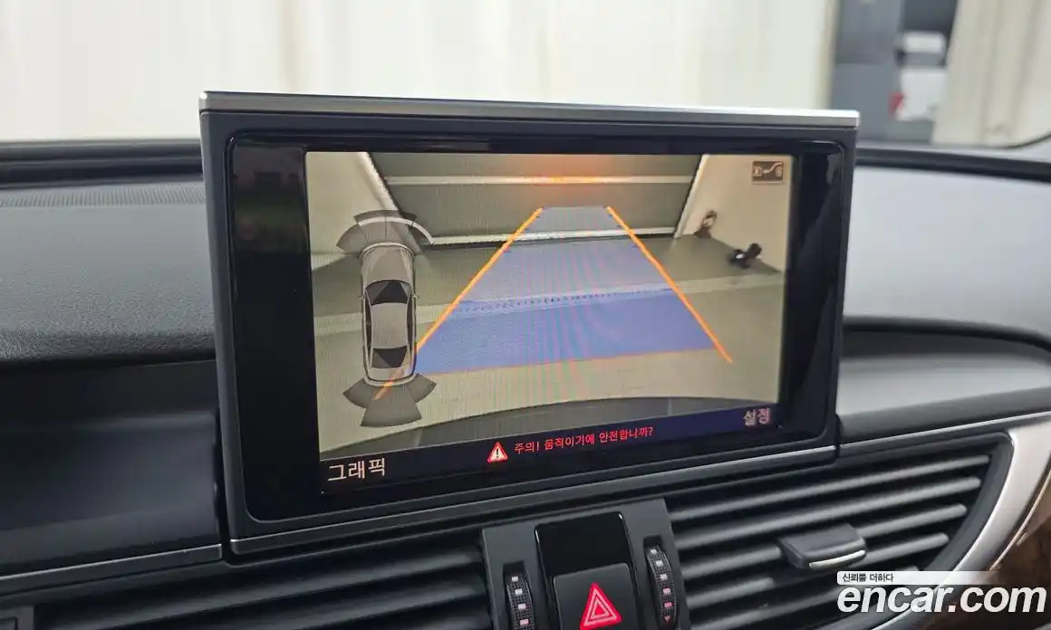 Audi A6 2015 2.0 Автомат в Москве № 212571, фото 19