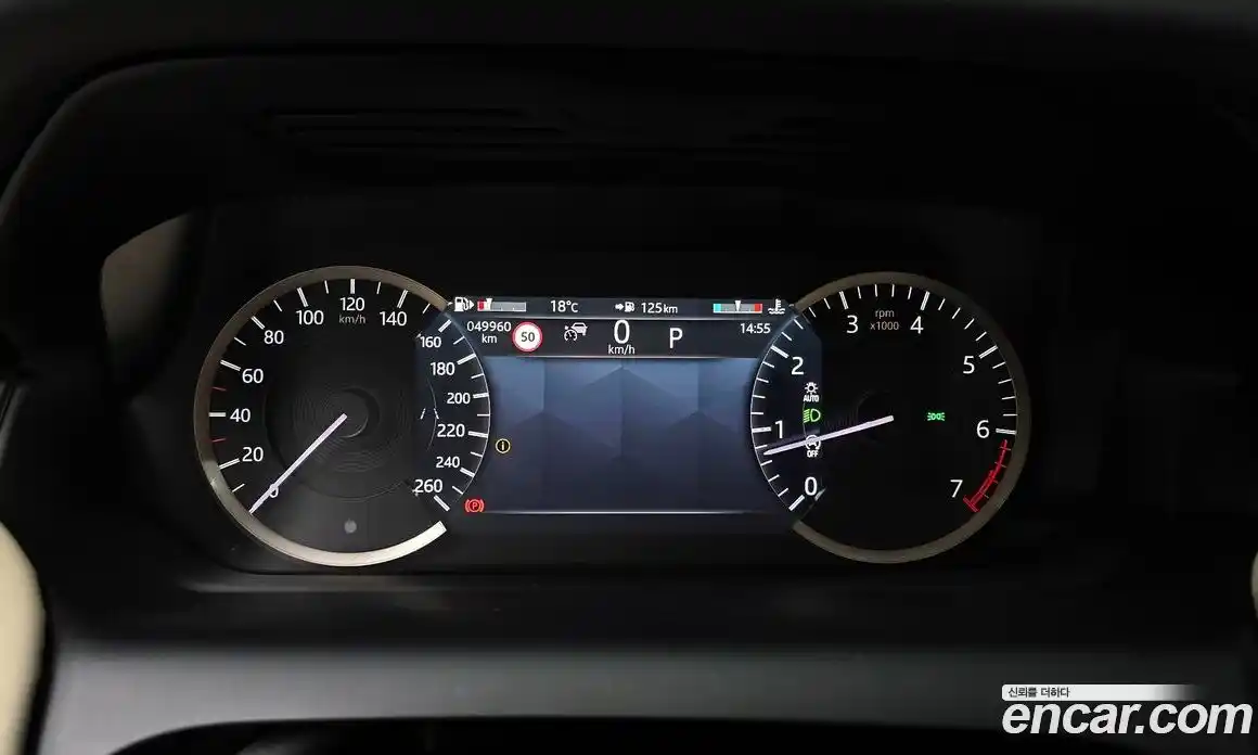 Land Rover Discovery Sport 2022 2.0 Автомат в Москве № 213371, фото 12