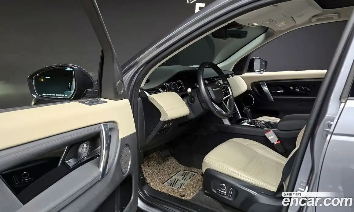 Land Rover Discovery Sport 2022 2.0 Автомат в Москве № 213371, фото 17