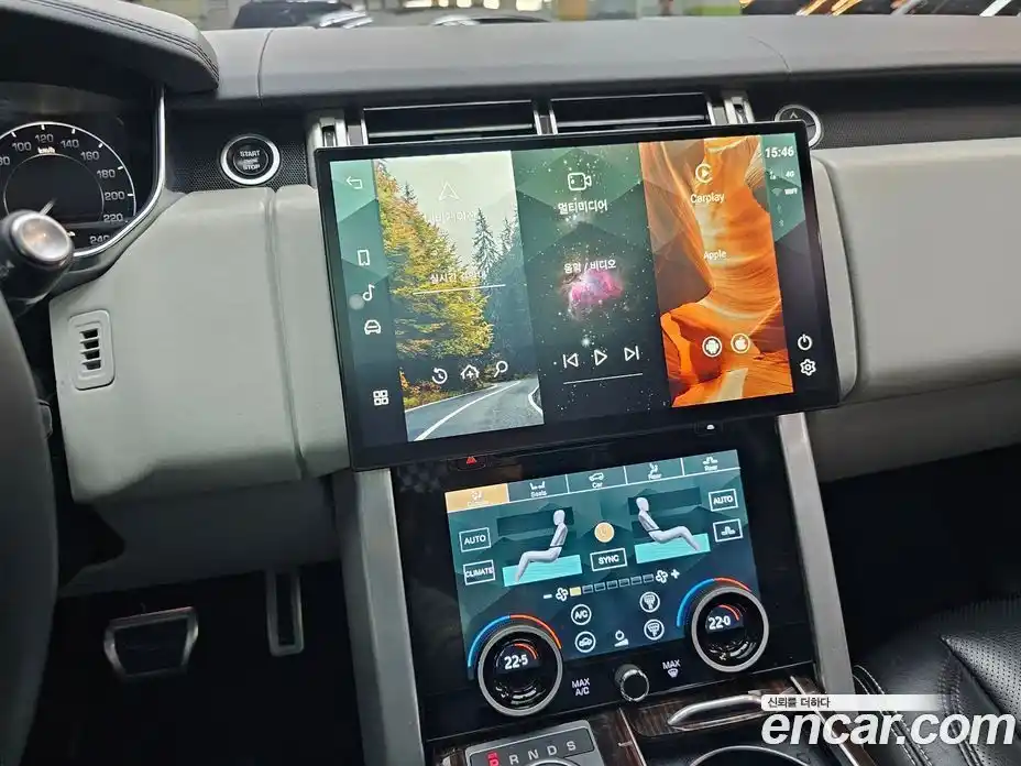 Land Rover Range-Rover 2016 4.4 Автомат в Москве № 213637, фото 20