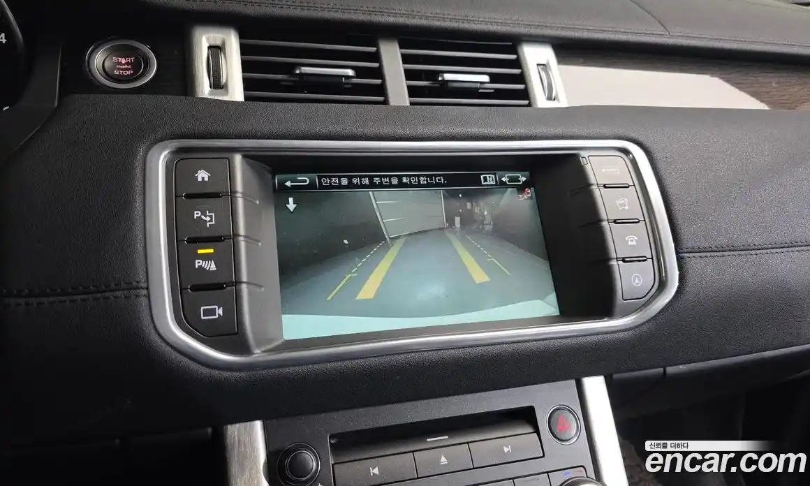 Land Rover Range-Rover Evoque 2016 2.0 Автомат в Москве № 213670, фото 11