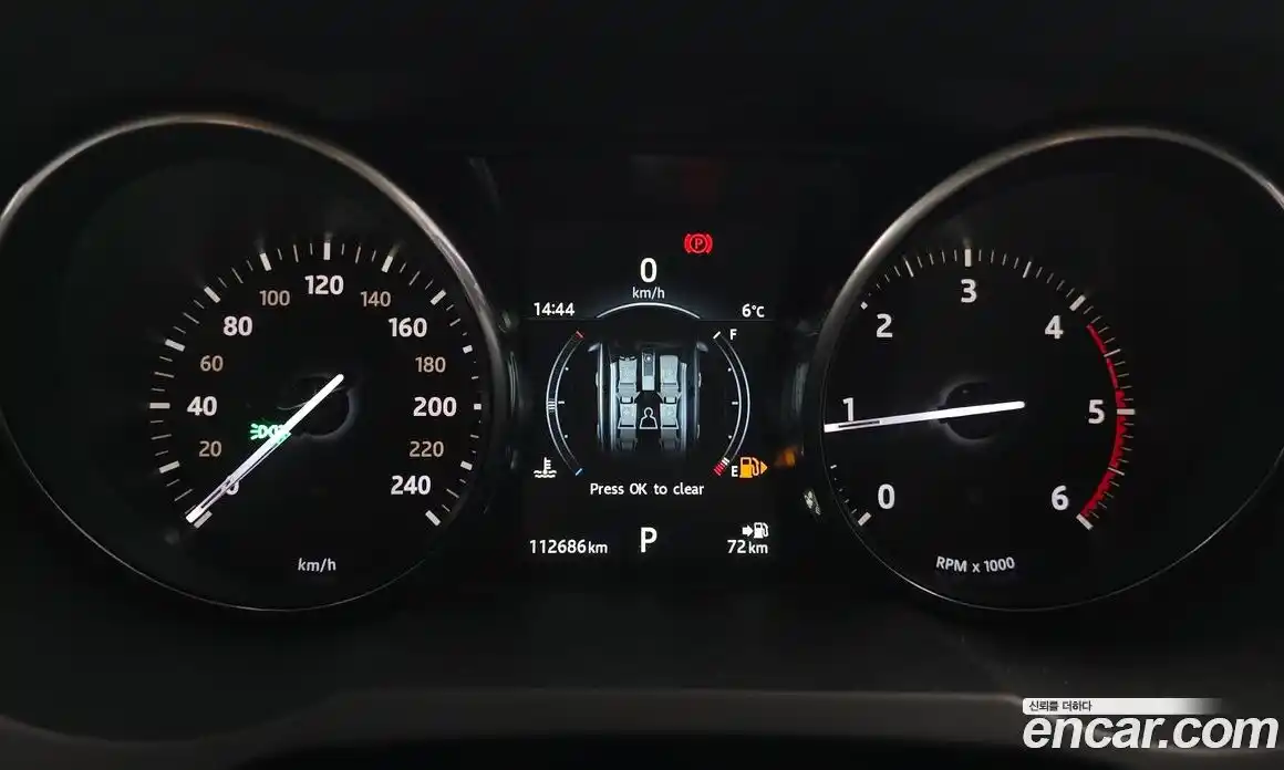 Land Rover Range-Rover Evoque 2016 2.0 Автомат в Москве № 213670, фото 18