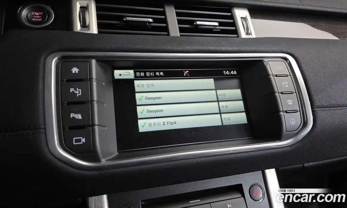 Land Rover Range-Rover Evoque 2016 2.0 Автомат в Москве № 213670, фото 20