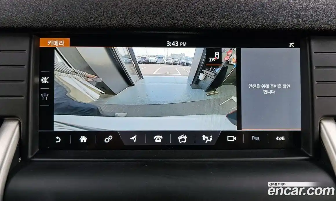 Land Rover Discovery Sport 2017 2.0 Автомат в Москве № 213702, фото 17