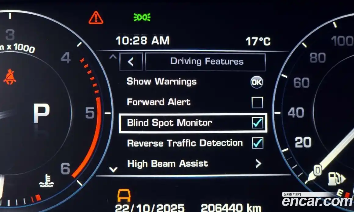 Land Rover Range-Rover 2014 4.4 Автомат в Москве № 213823, фото 5