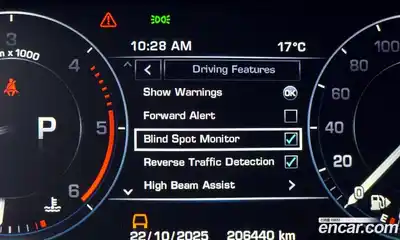 Land Rover Range-Rover 2014 4.4 Автомат в Москве № 213823, миниатюра 5