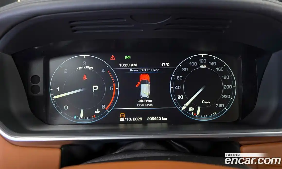 Land Rover Range-Rover 2014 4.4 Автомат в Москве № 213823, фото 7