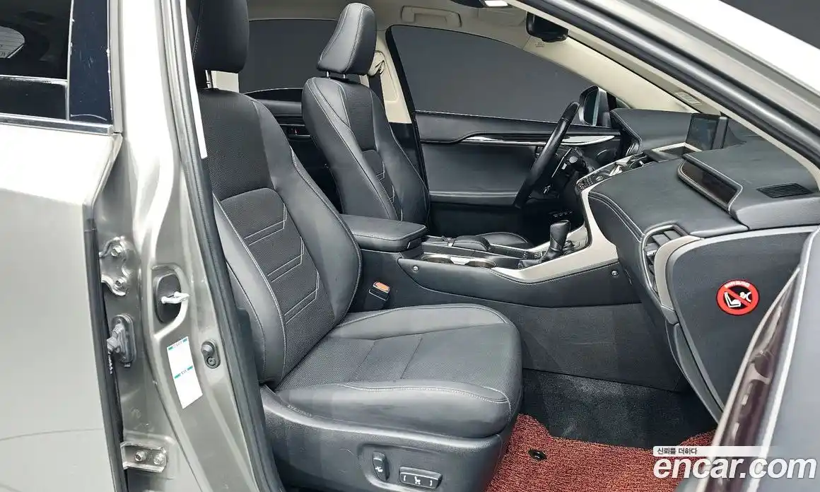 Lexus NX 2021 2.5 Автомат в Москве № 214595, фото 13