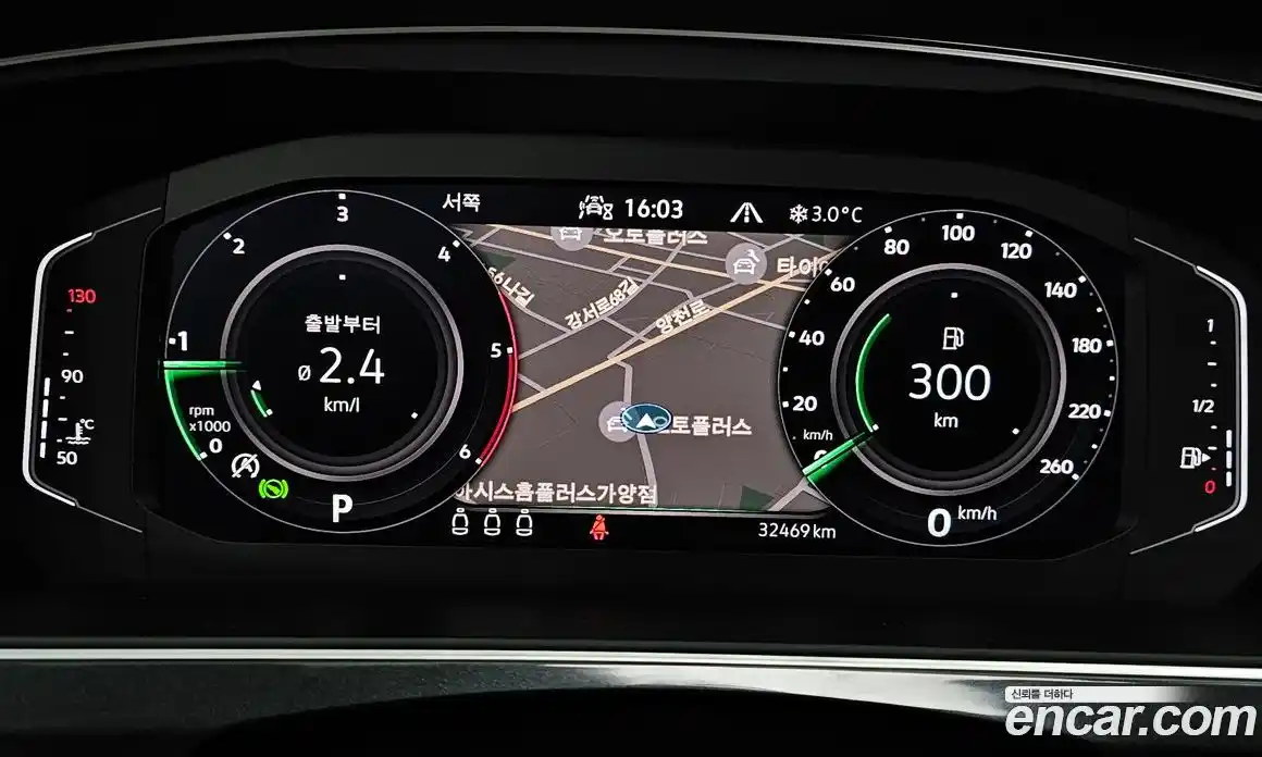 Volkswagen Tiguan 2023 2.0 Автомат в Москве № 214872, фото 17