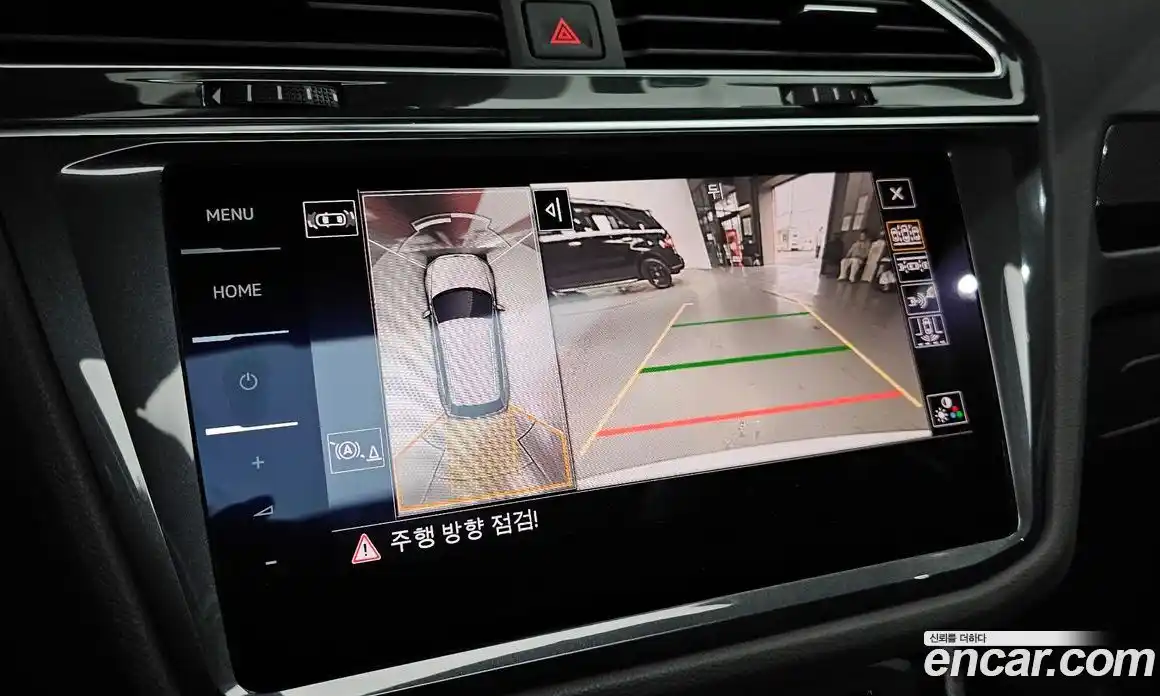 Volkswagen Tiguan 2023 2.0 Автомат в Москве № 214872, фото 4