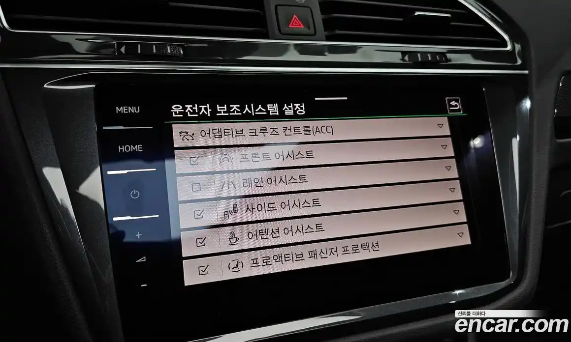 Volkswagen Tiguan 2023 2.0 Автомат в Москве № 214872, фото 5