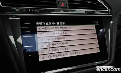 Volkswagen Tiguan 2023 2.0 Автомат в Москве № 214872, миниатюра 5