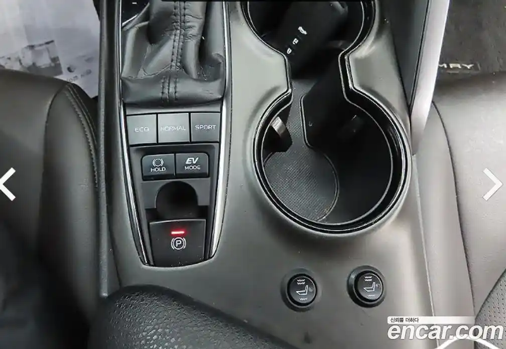 Toyota Camry 2024 2.5 Автомат в Москве № 215673, фото 12