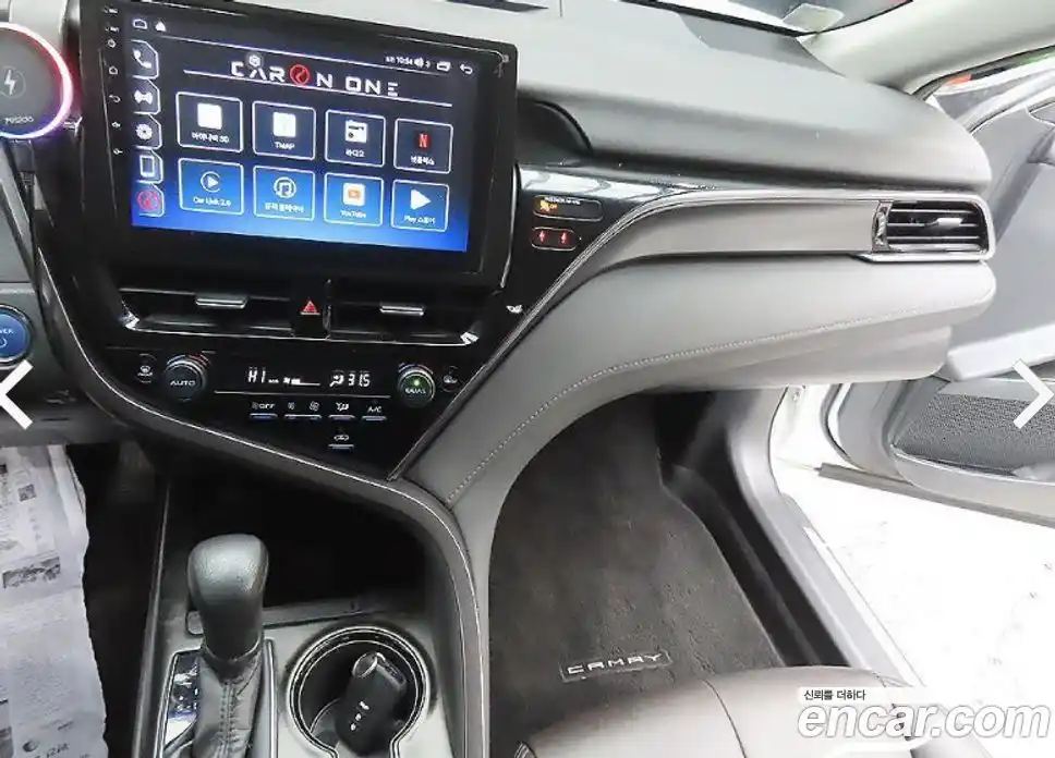 Toyota Camry 2024 2.5 Автомат в Москве № 215673, фото 13