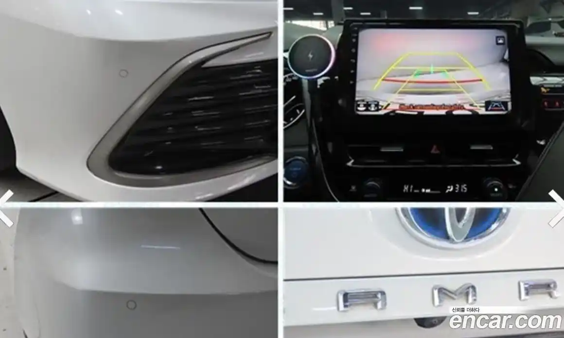 Toyota Camry 2024 2.5 Автомат в Москве № 215673, фото 15