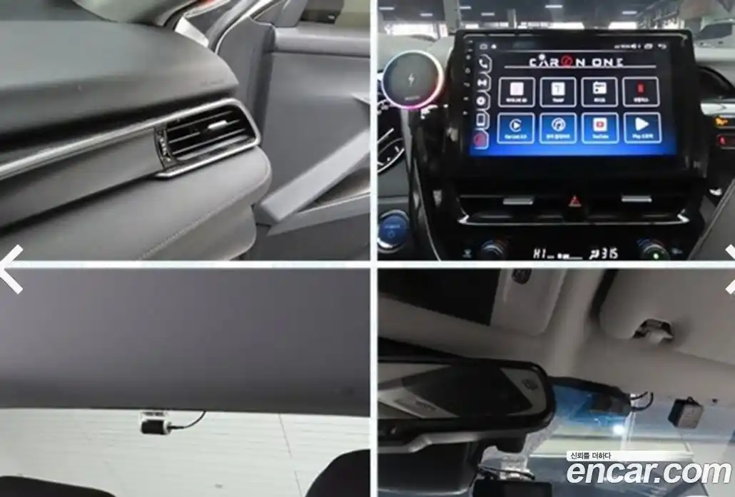 Toyota Camry 2024 2.5 Автомат в Москве № 215673, фото 16