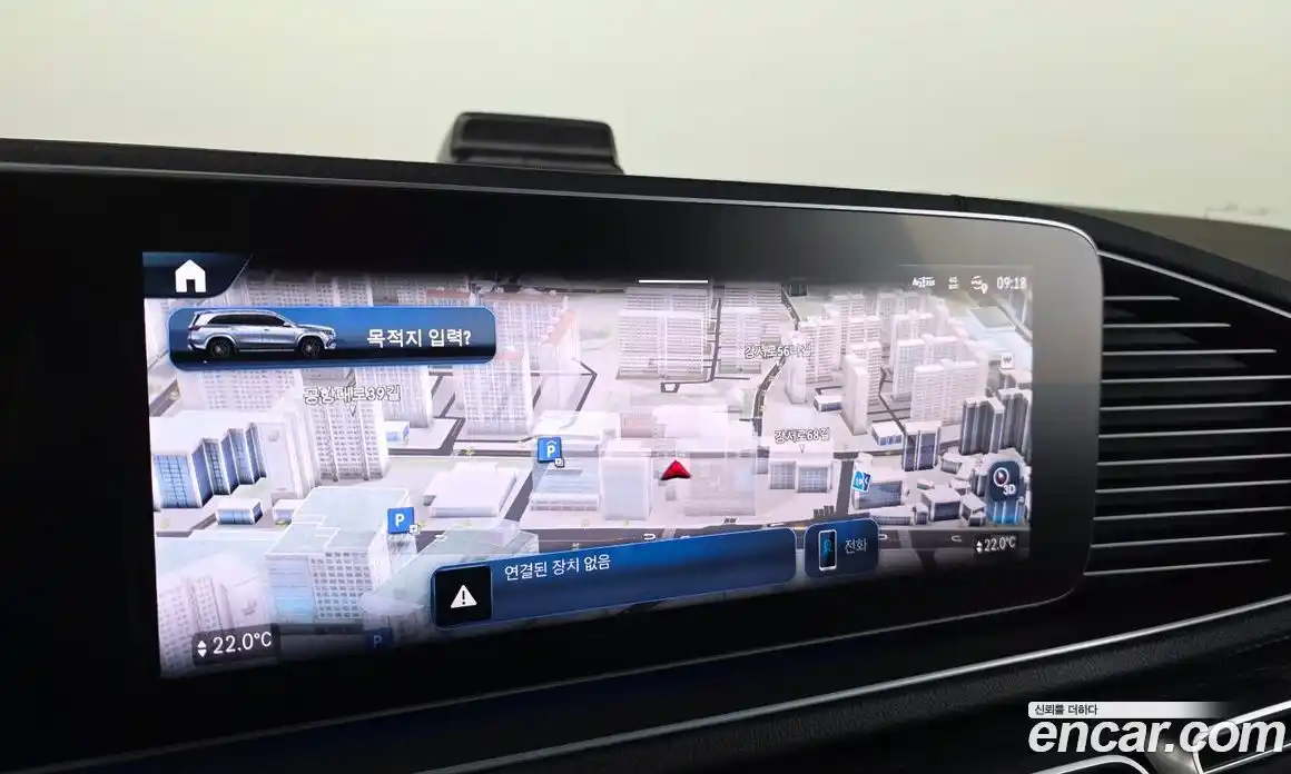 Mercedes-Benz GLS-Class 2024 4.0 Автомат в Москве № 217956, фото 14