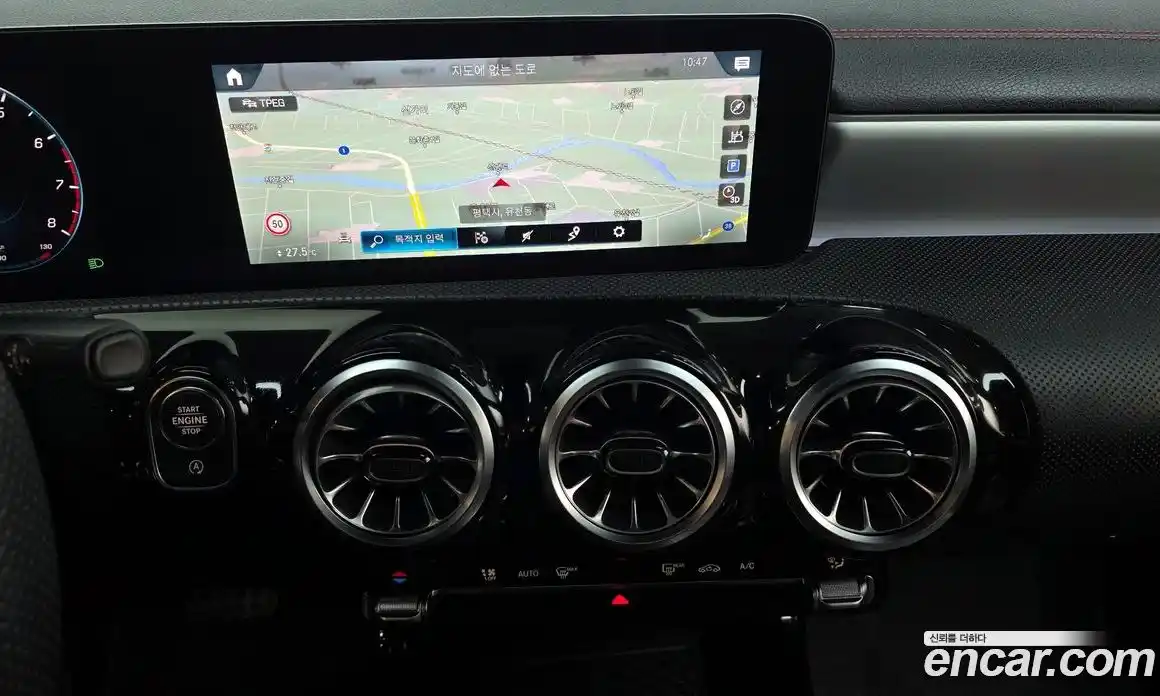 Mercedes-Benz CLA-Class 2023 2.0 Автомат в Москве № 220496, фото 14