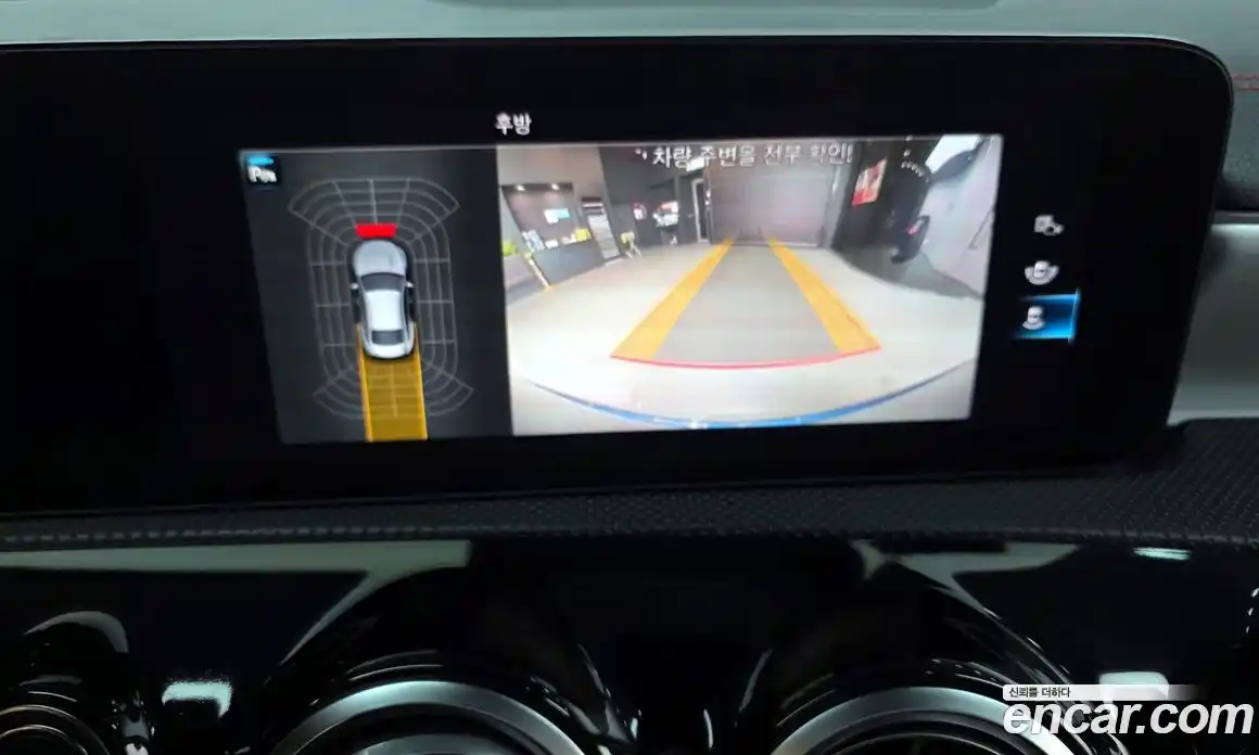 Mercedes-Benz CLA-Class 2023 2.0 Автомат в Москве № 220496, фото 15