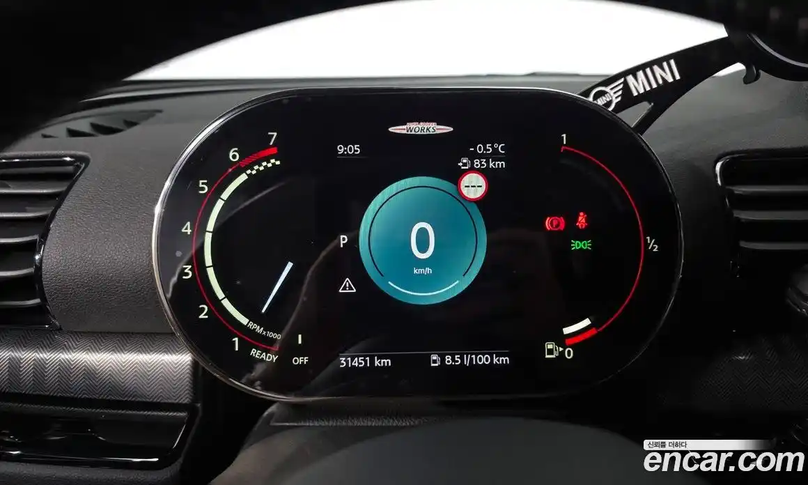 Mini Clubman 2023 2.0 Автомат в Москве № 221659, фото 20