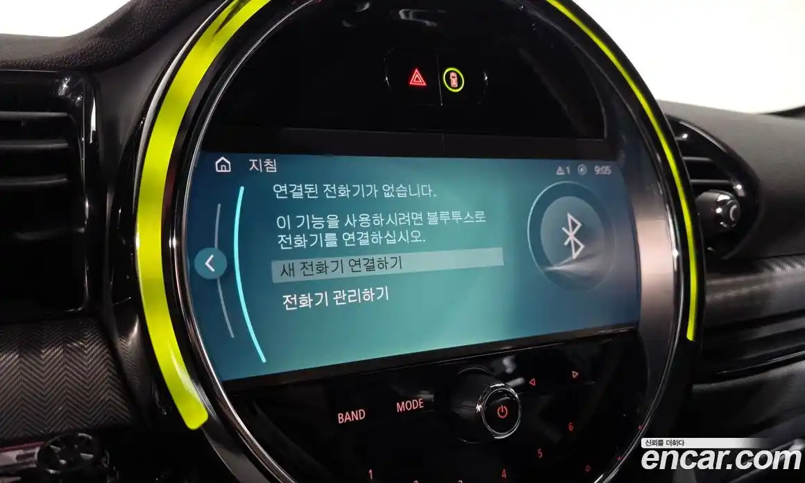 Mini Clubman 2023 2.0 Автомат в Москве № 221659, фото 3