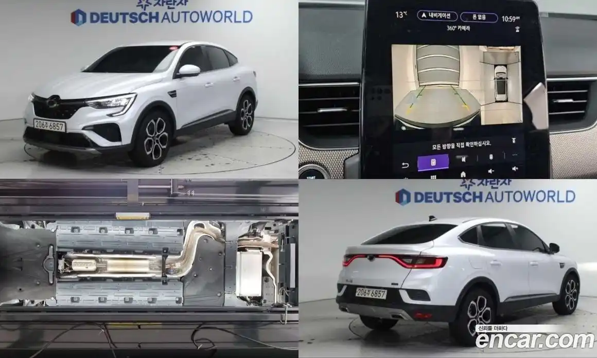 Renault XM3 2024 1.6 Автомат в Москве № 222113, фото 1