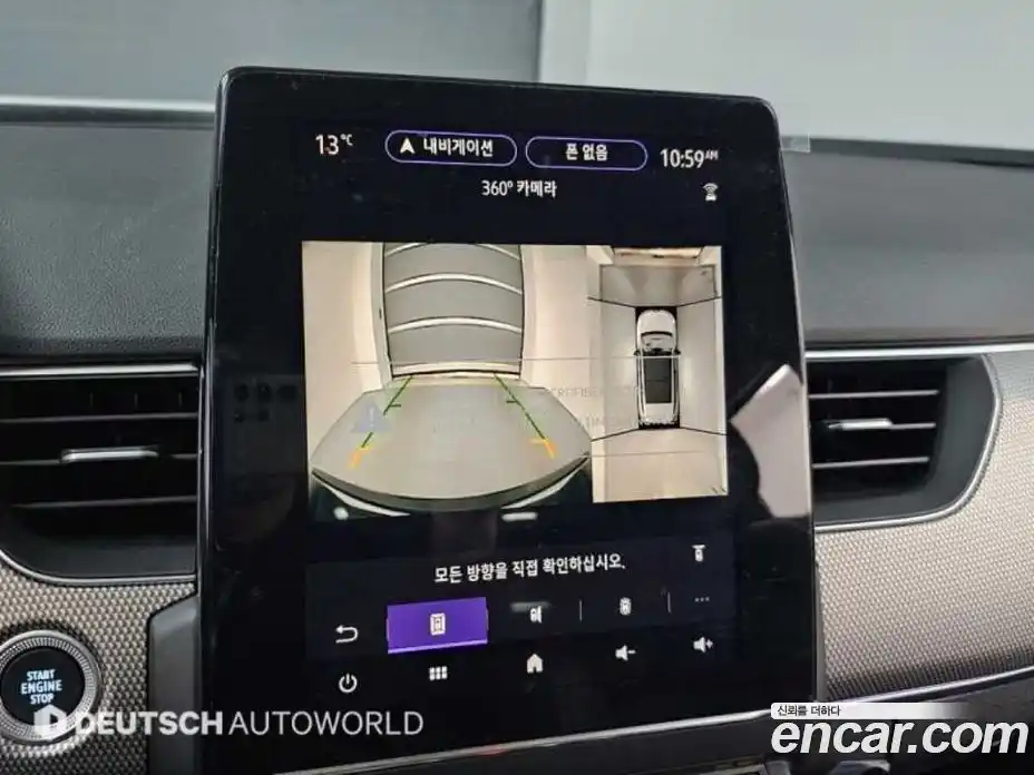 Renault XM3 2024 1.6 Автомат в Москве № 222113, фото 16