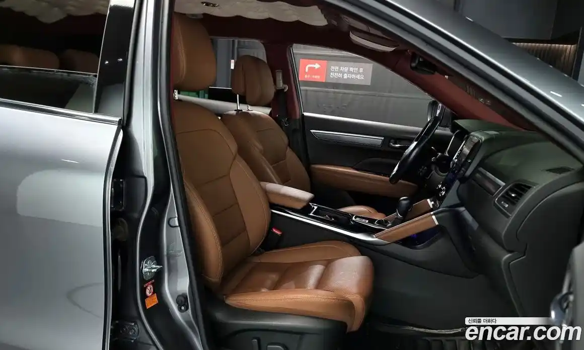 Renault QM6 2023 2.0 Автомат в Москве № 224077, фото 17