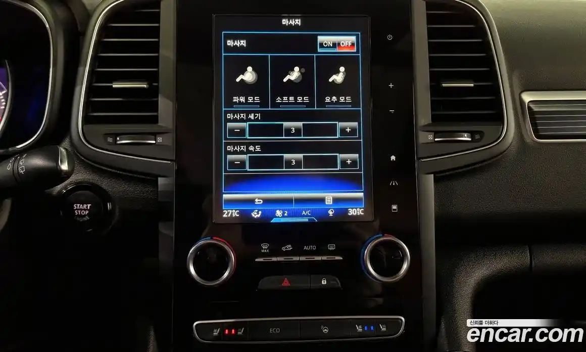 Renault QM6 2023 2.0 Автомат в Москве № 224077, фото 5