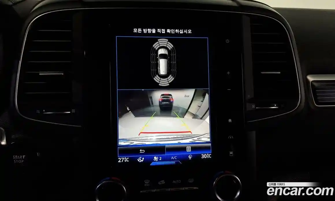 Renault QM6 2023 2.0 Автомат в Москве № 224077, фото 7