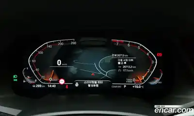 BMW X7 2022 3.0 Автомат в Москве № 228312, миниатюра 11