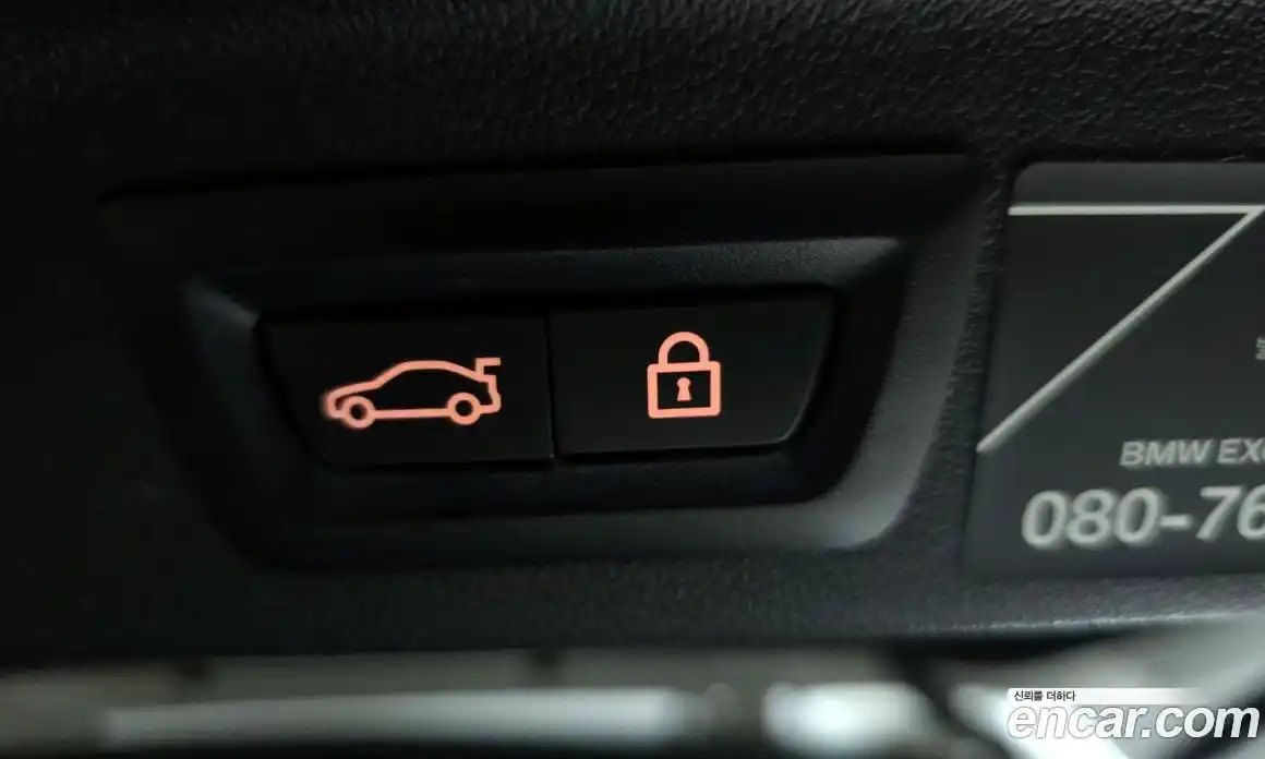 BMW X7 2022 3.0 Автомат в Москве № 228312, фото 15