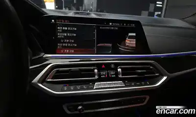 BMW X7 2022 3.0 Автомат в Москве № 228312, миниатюра 6