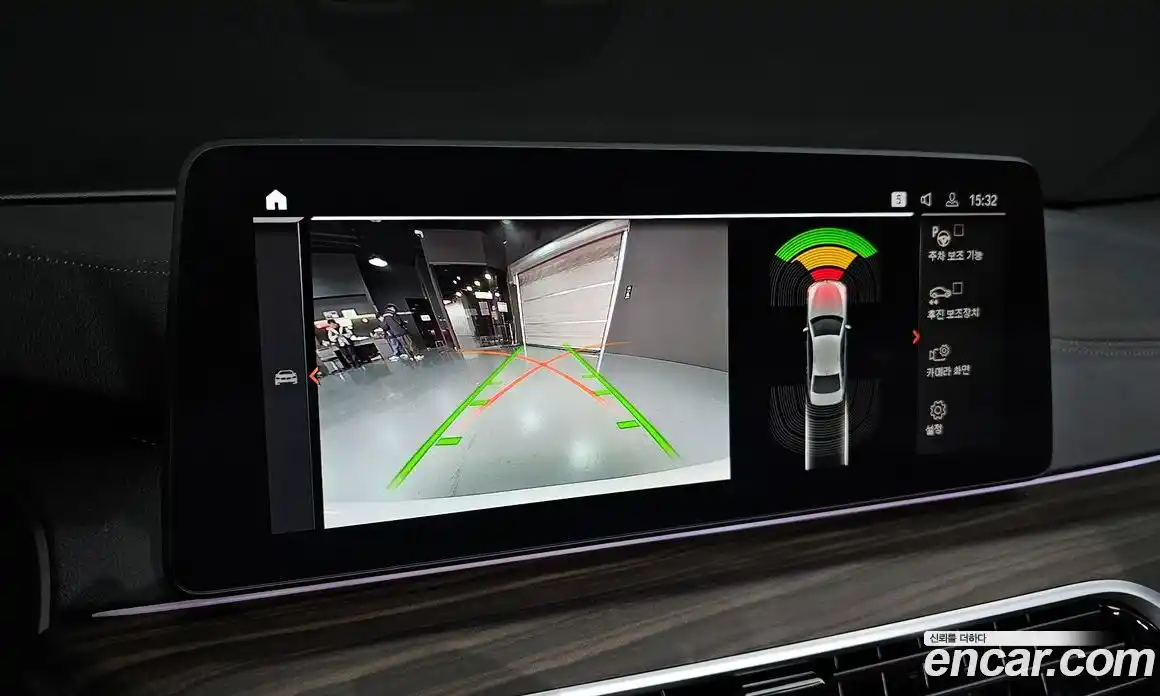 BMW 5-Series 2021 2.0 Автомат в Москве № 229078, фото 15