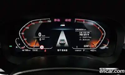 BMW 5-Series 2021 2.0 Автомат в Москве № 229078, миниатюра 8