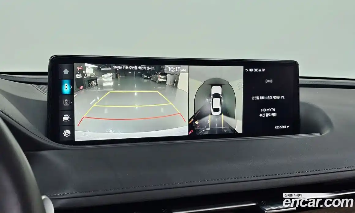 Genesis G80 2022 2.5 Автомат в Москве № 22927, фото 18