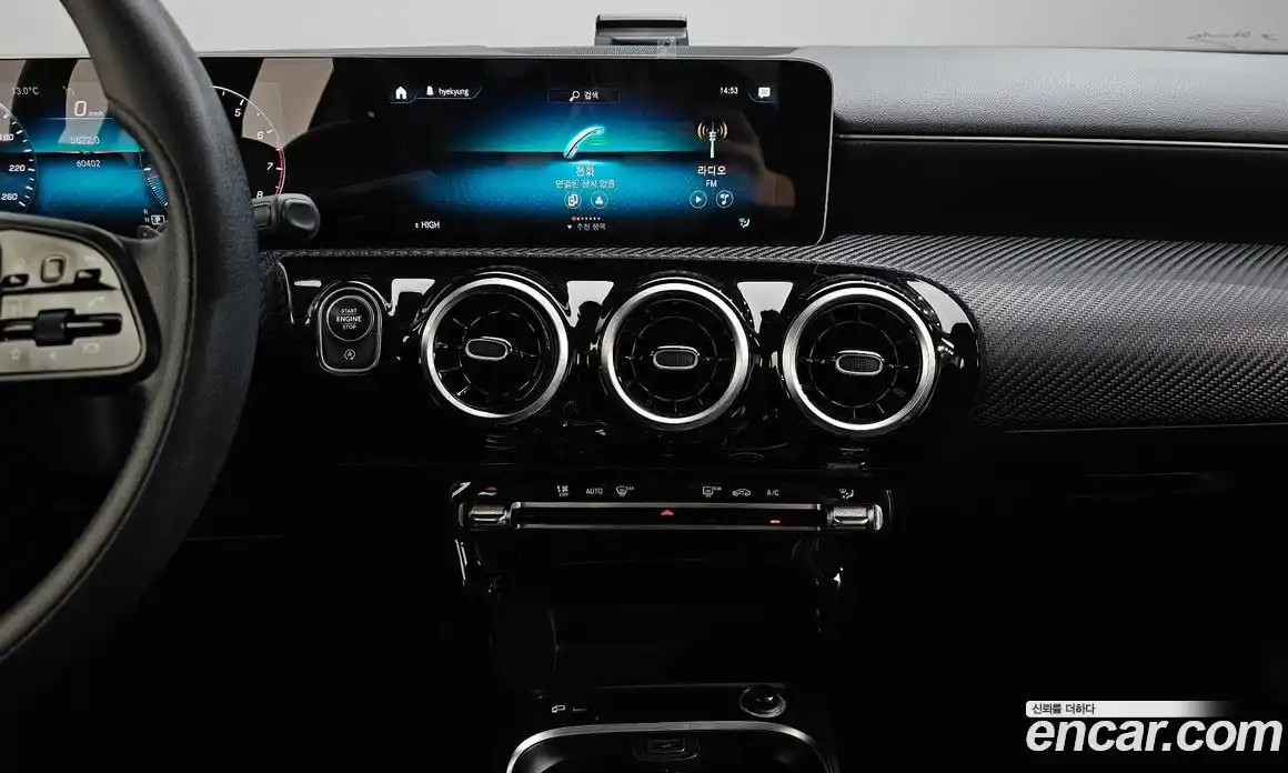 Mercedes-Benz A-Class 2020 2.0 Автомат в Москве № 229482, фото 14