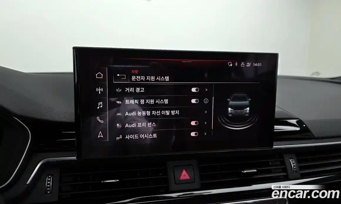 Audi A4 2021 2.0 Автомат в Москве № 229686, фото 18