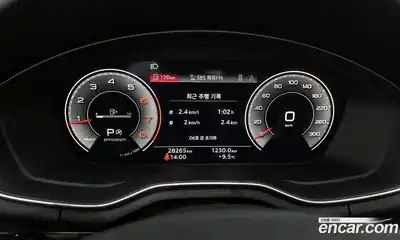 Audi A4 2021 2.0 Автомат в Москве № 229686, миниатюра 7