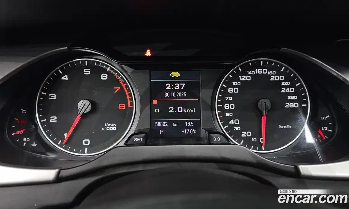 Audi A4 2011 2.0 Автомат в Москве № 229995, фото 8