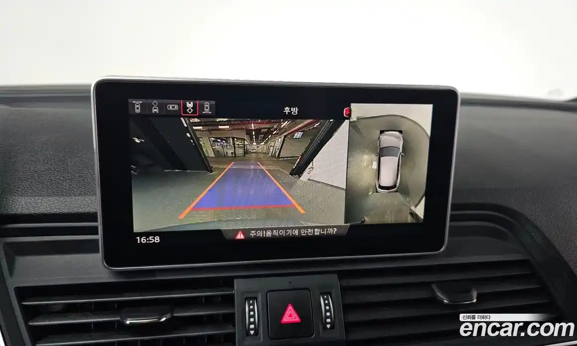 Audi Q5 2020 2.0 Автомат в Москве № 230052, фото 3