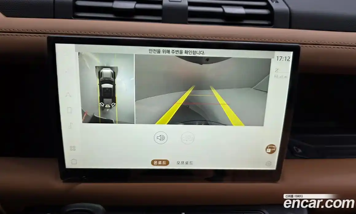 Land Rover Defender 2023 3.0 Автомат в Москве № 231230, фото 11