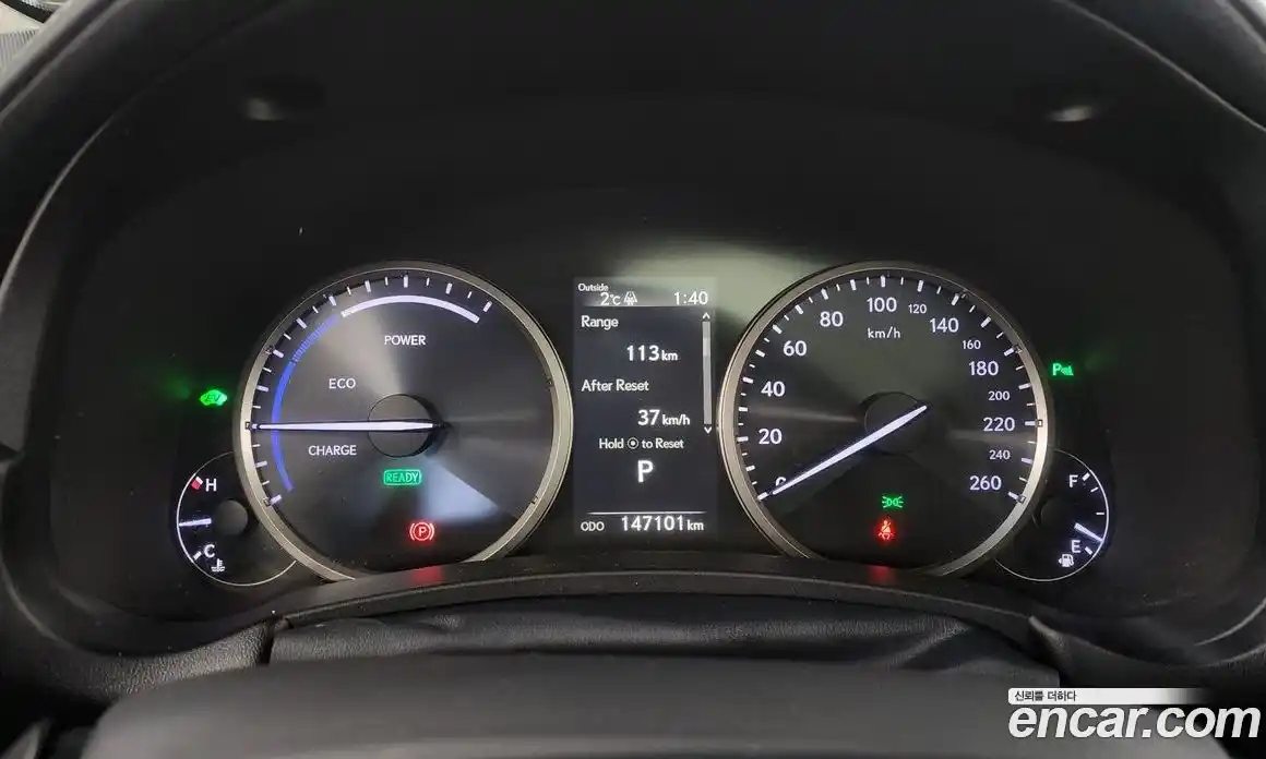 Lexus NX 2018 2.5 Автомат в Москве № 232025, фото 8